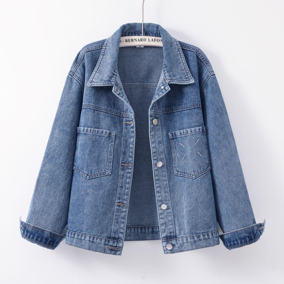 Bavane | Women's Denim Jacket Blue Oversized Jacket with Button Closure