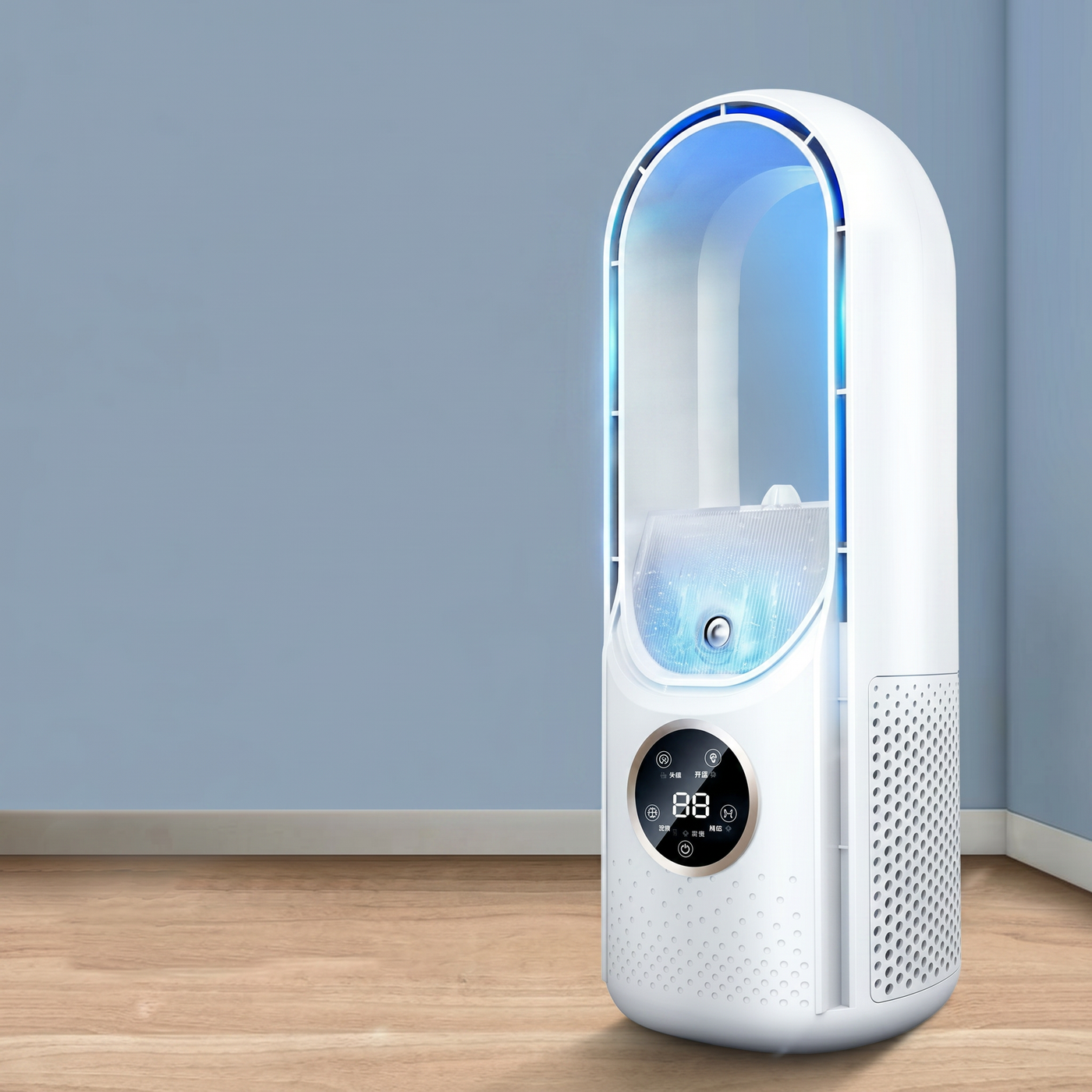 Bavane | Bladeless Portable Air Conditioner | Ultra-Quiet, Ergonomic Design & Ideal for Home and Office Use