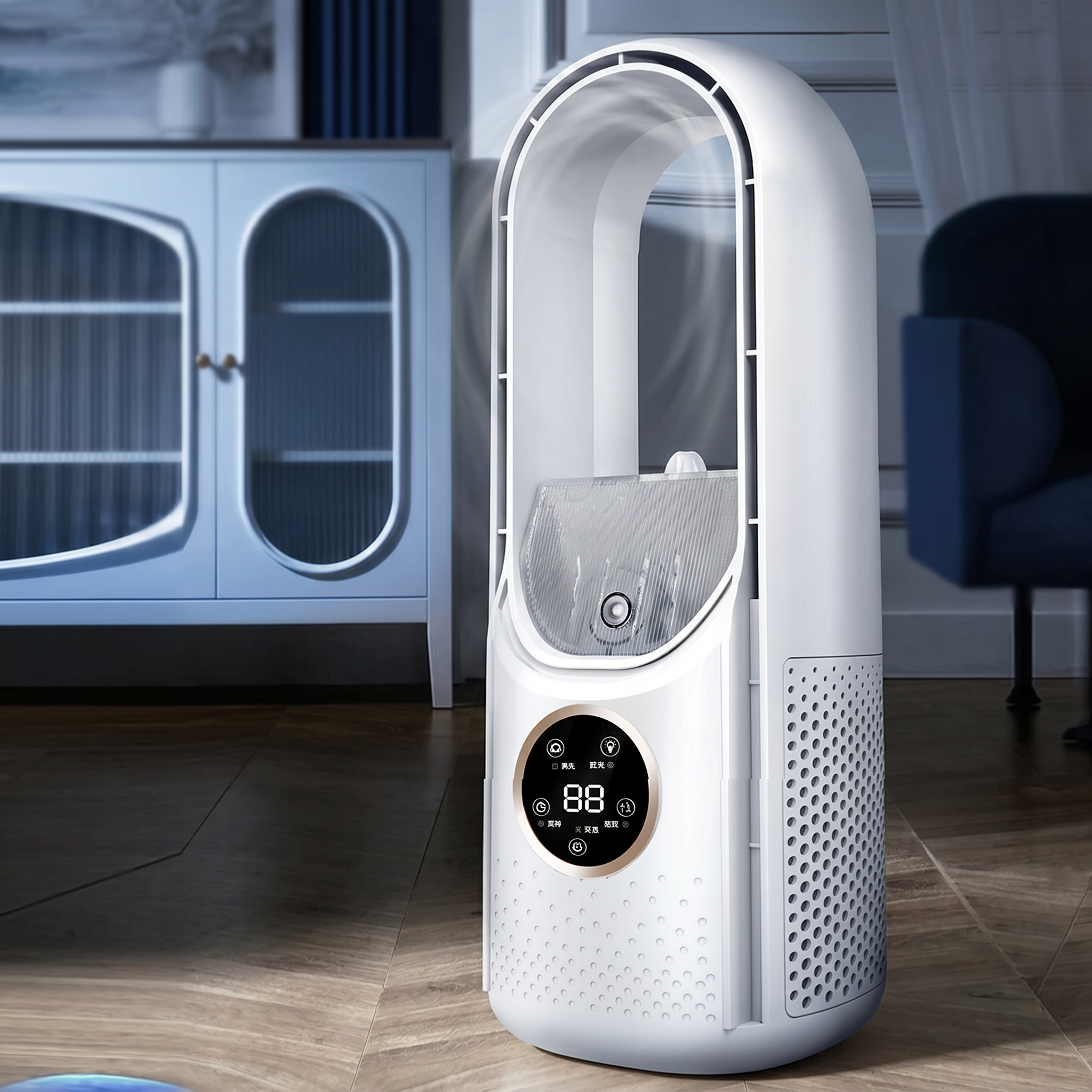 Air Conditioner Bladeless Portable Cooler Quiet Energy Efficient