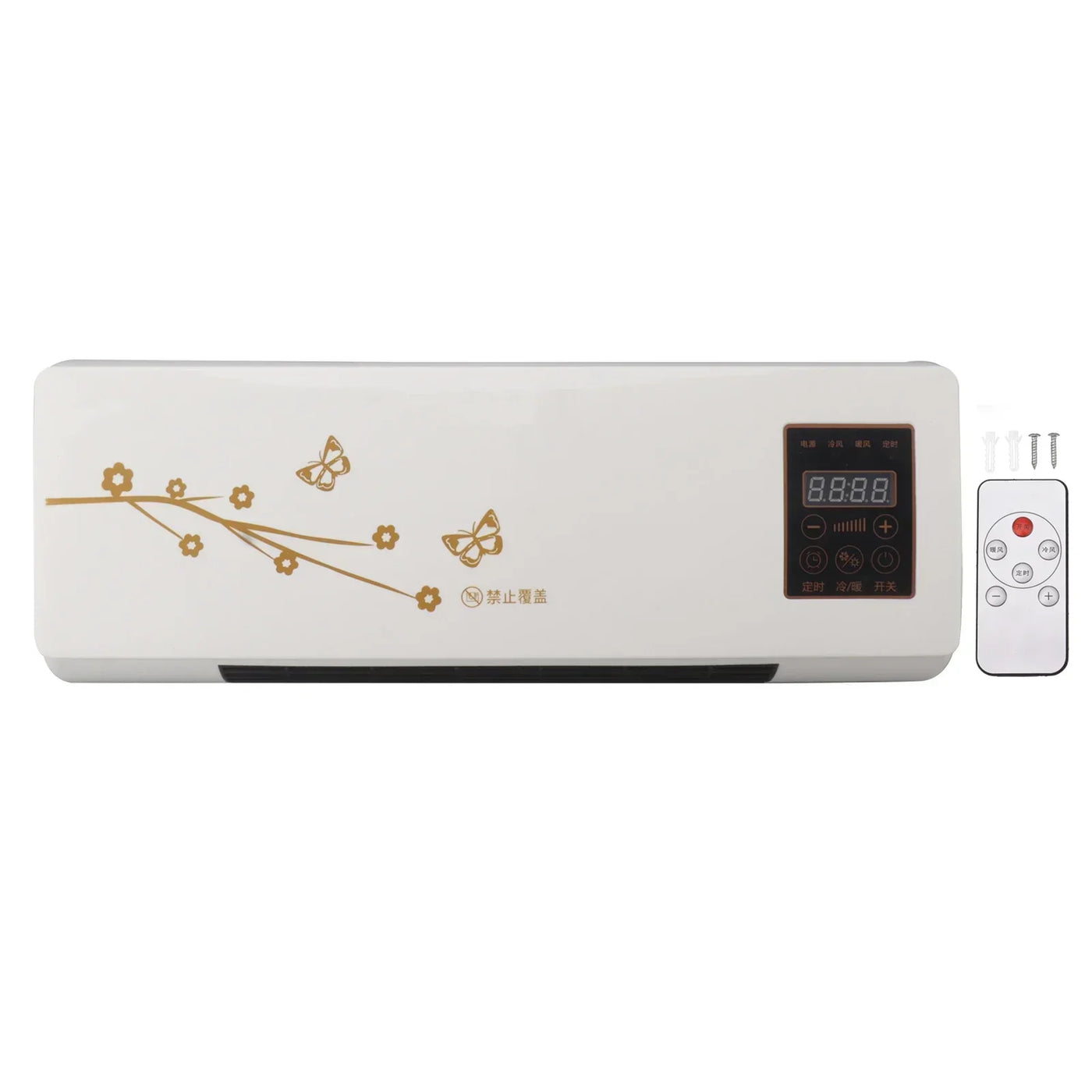 Bavane | BreezeBox Dual Mini AC